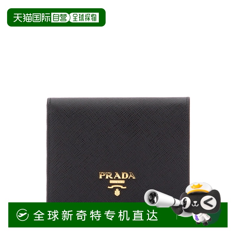 1h可退香港直邮PRADA女士钱包 1MV204QHHF0002 SS2025黑色 PRA