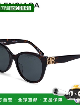 【99新未使用】日本直邮Balenciaga 男女款太阳镜亚洲版型棕色BB0