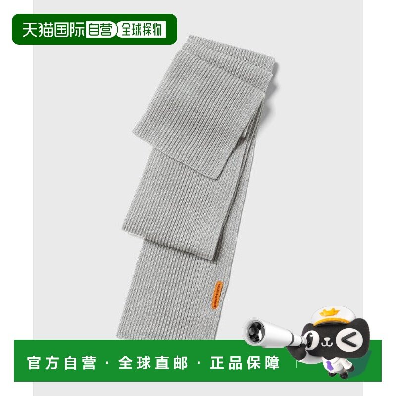 韩国直邮ANDERSEN-ANDERSEN 男士围巾WIDE SCARF-Grey