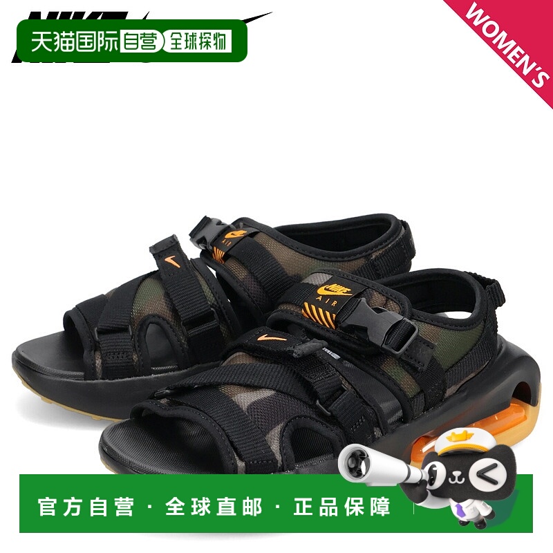 日本直邮耐克 Air Max Sol 女士运动凉鞋FJ5446-010