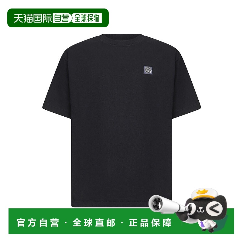 1h可退 香港直邮STONE ISLAND 男士T恤 L1S152100030S0115V0029