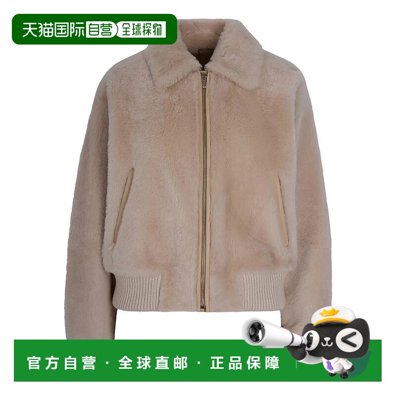 1h可退 香港直邮MAX MARA STUDIO 女士外套 ALOA027001 AW2025 浅