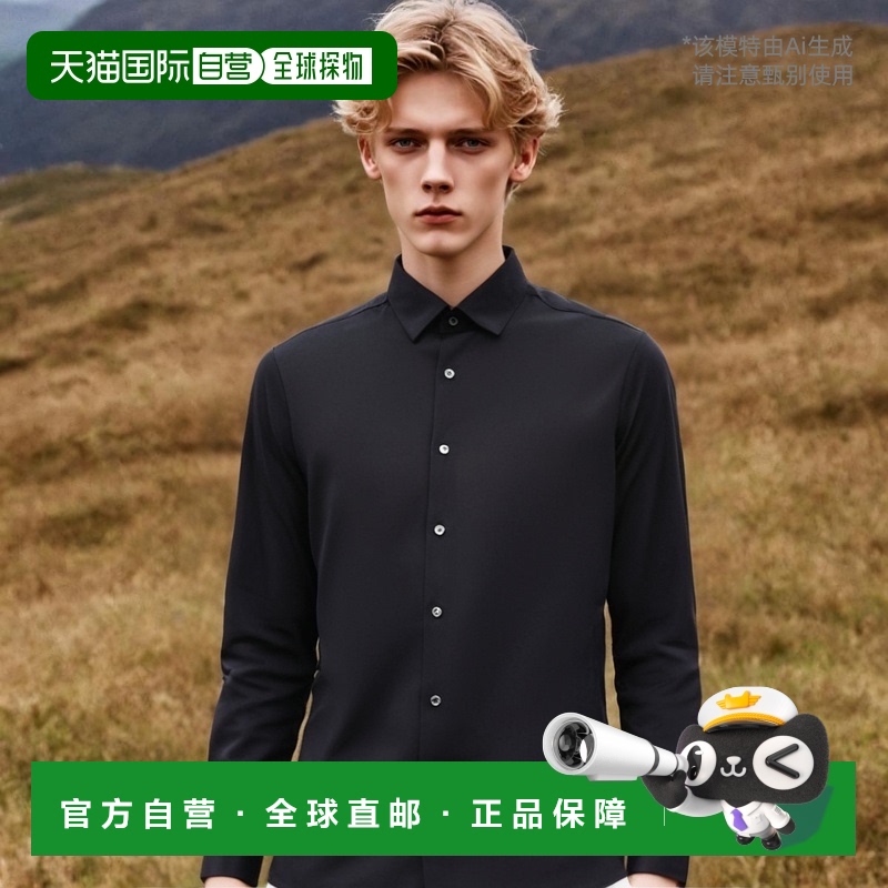 1h可退 香港直邮EMPORIO ARMANI 男士衬衫 8N1CG11JUVZ0920阿玛尼