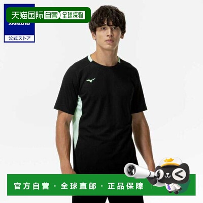 日本直邮 Mizuno 男士DRY AERO FLOWT恤 清仓款 美津浓 黑色 运动