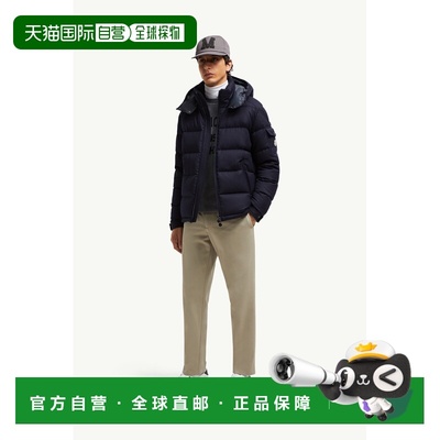 欧洲直邮MONCLER (2025新品) Doudoune courte à capuche en fla