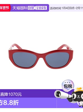 1h可退 香港直邮DIOR 迪奥 女士 太阳镜 30MONTAIGNEB5U35B0