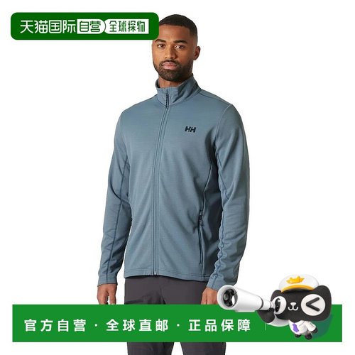 香港直邮HELLY HANSEN Versalite 海丽汉森 中性户外夹克