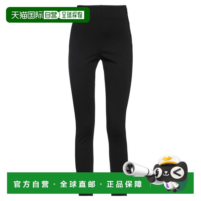 1h可退 香港直邮moncler 盟可睐 女士 打底裤 black黑色 舒适时尚,运动服/休闲服装,运动中长裤／短裤,淘宝优惠券,粉丝福利购,淘宝优惠卷
