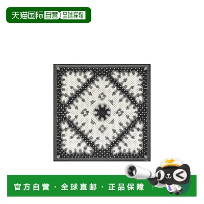 1h可退 Givenchy 图案方巾 BG00R4G005
