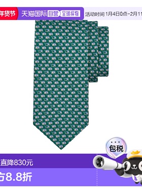 香港直邮Salvatore Ferragamo 大象图案菲拉格慕 领带351320