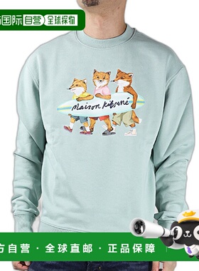 日本直邮Maison Kitsune Surfing Foxes 舒适运动衫 运动衫 运动