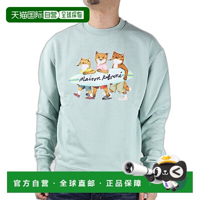 日本直邮Maison Kitsune Surfing Foxes 舒适运动衫 运动衫 运动