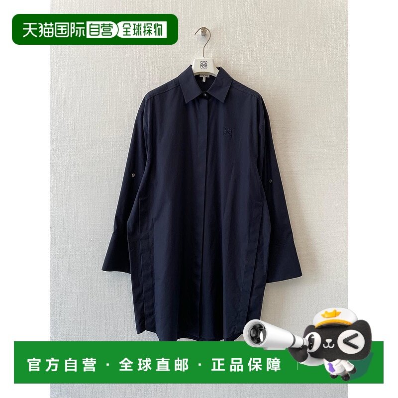 1h可退 香港直邮loewe 女士 半身裙