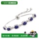 Ross Diamond Simons Bolo 自营 With Sapphire Bracelet Accents
