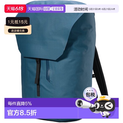 1h可退 加拿大直邮Arc'teryx始祖鸟 Granville 25 多功能尼龙双肩