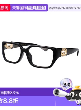 香港直邮GUCCI 女士眼镜 GG1694OA001 SS2025 黑色 Glasses