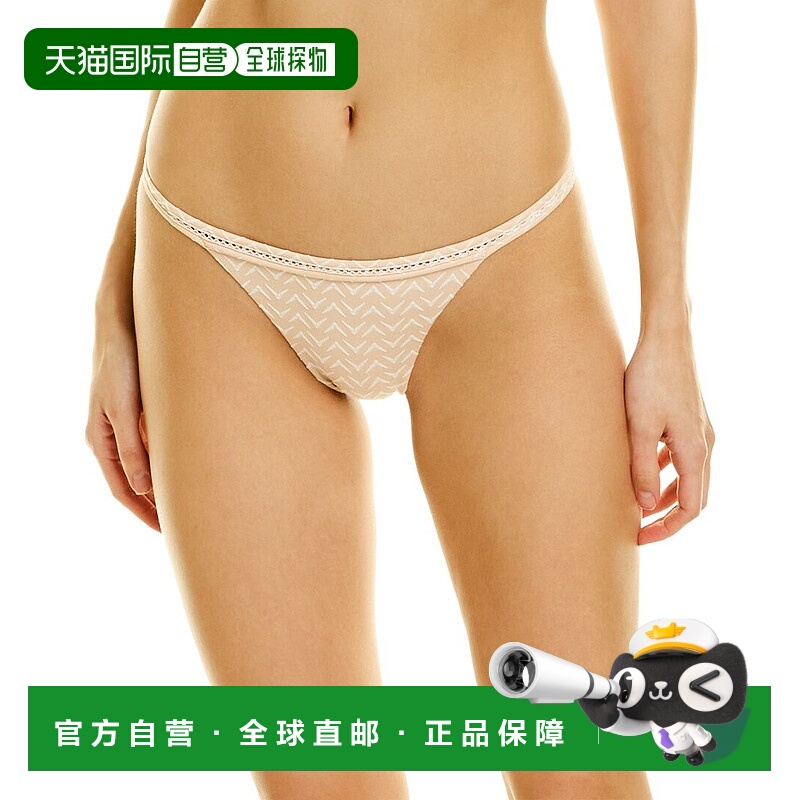 自营 REVEL REY Sutton 比基尼泳裤 - 蓝色 美国奥莱直发性感