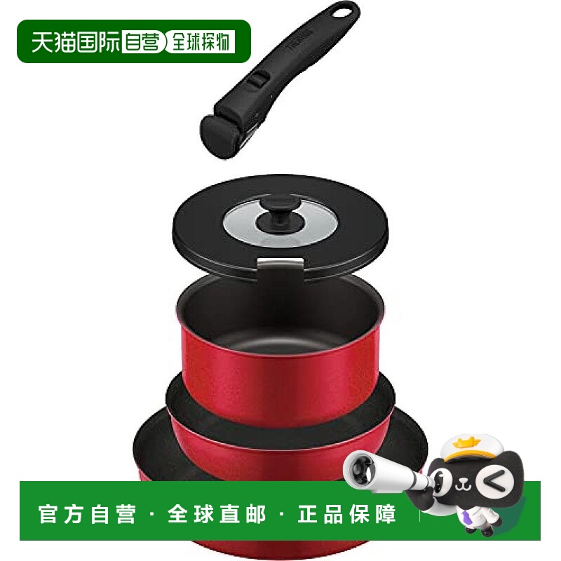 【日本直邮】Thermos膳魔师 煎锅5件套 锅柄可拆 IH适用 红色KSA-