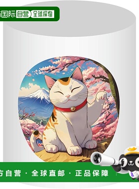 【日本直邮】Artec 日本纪念品日式招财猫马克杯 白色 350毫升 92