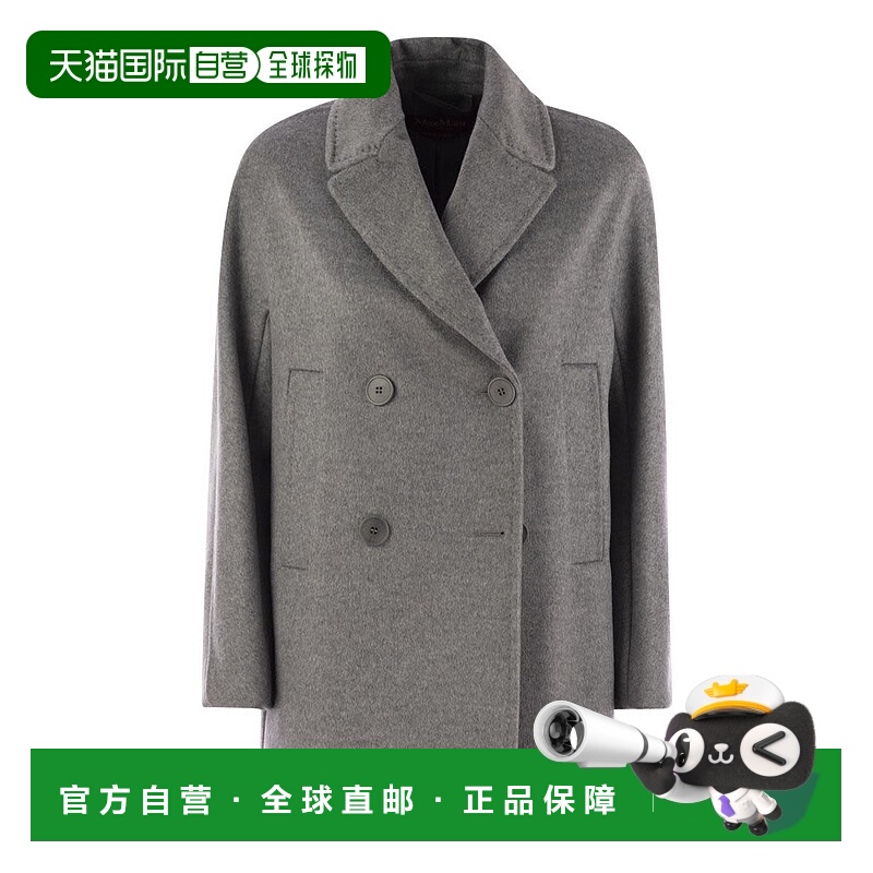 1h可退 欧洲直邮maxmara 女士 外套羊毛