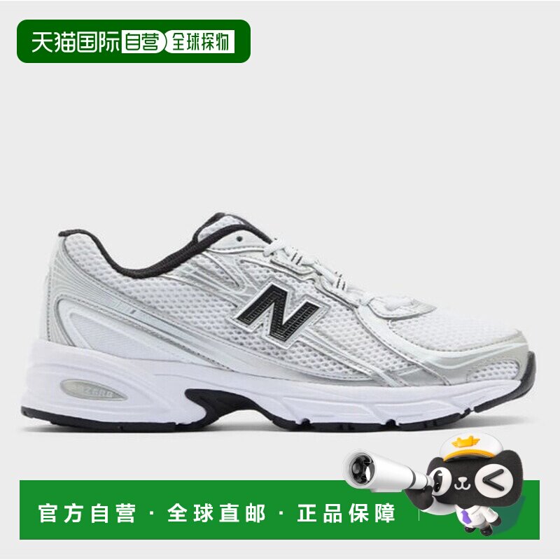 韩国直邮NEW BALANCE New Balance U740NW2 跑步鞋 B1 NBPDFS446S