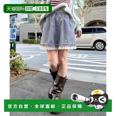日本直邮W closet 双层衣橱 女士 条纹短裤配蕾丝 WCZ1061106A001
