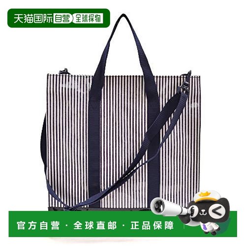 【日本直邮】Colorful Candy Style竖款上学用包可手提条纹深蓝色