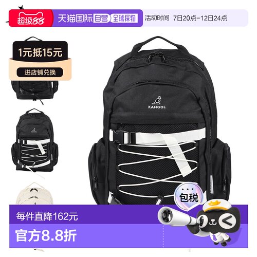 日本直邮KANGOL KANGOL 帆布背包包背包男女18L大容量帆布背包黑K