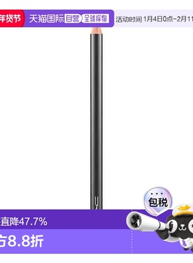 日潮跑腿Mac魅可 持久丰盈不易脱色唇线笔 Plums 1.45克正品