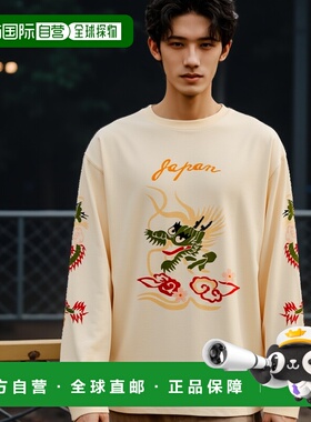 1h可退 日本直邮HOUSTON 男士龙纹刺绣印花长袖T恤 SEL22274男装