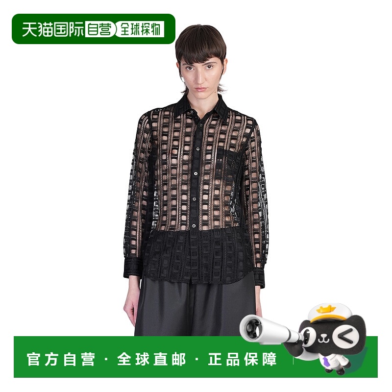 1h可退 香港直邮comme des garcons 女士 衬衫