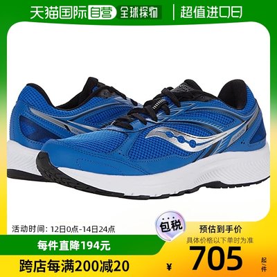 香港直邮潮奢 saucony 索康尼 男士Cohesion 14 跑步鞋