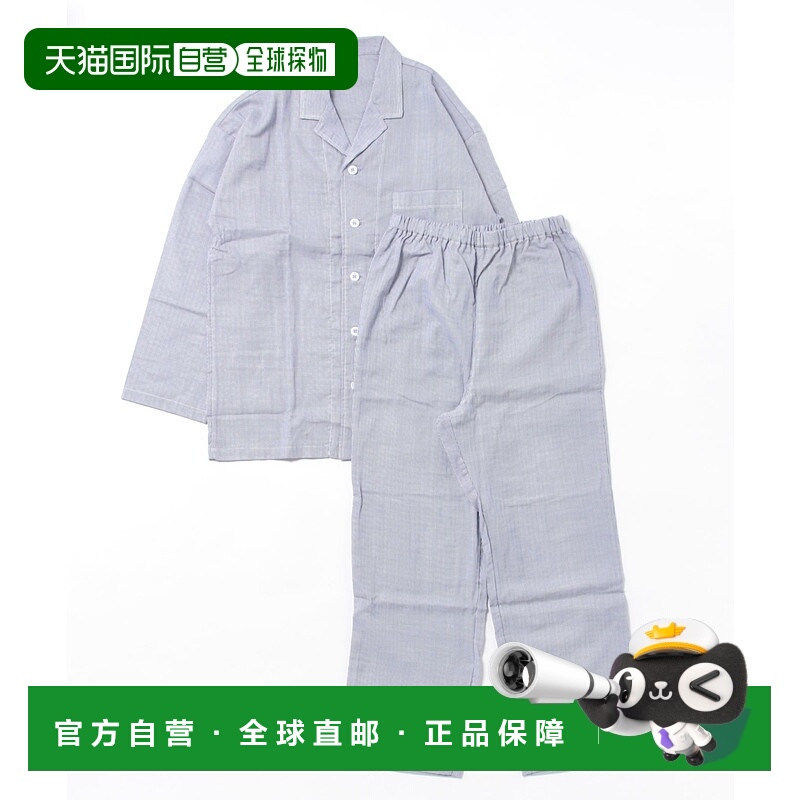 1h可退 日本直邮Gunze 郡是  男士吸湿快干长袖长裤睡衣 SF2375