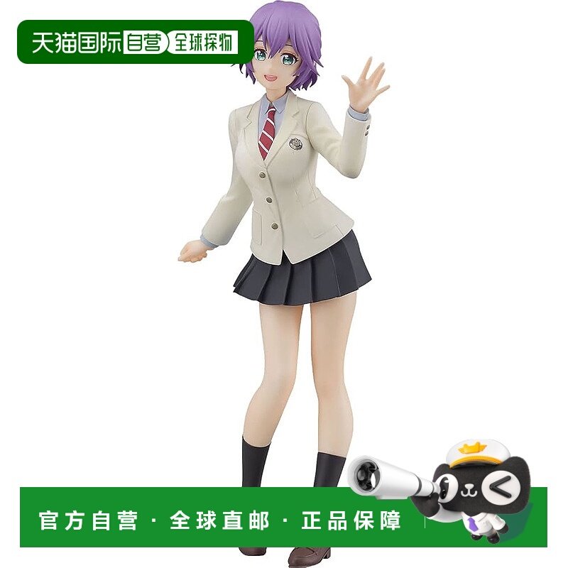 【日本直邮】POP UP PARADE 鸭子的婚约 瀬川ひろ 手办