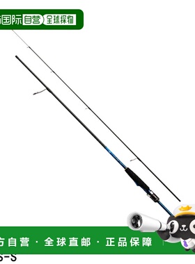 日本直邮Daiwa Deck Actor 63MLS-S [21 型号]