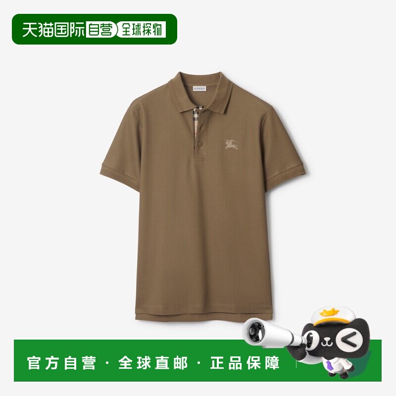 自营欧洲直邮Burberry博柏利 男士粘土棕棉短袖纽扣开合POLO衫