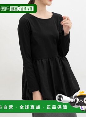 1h可退 日本直邮Honeys 女装 宽松短款棉质半截裙设计感上衣 5781