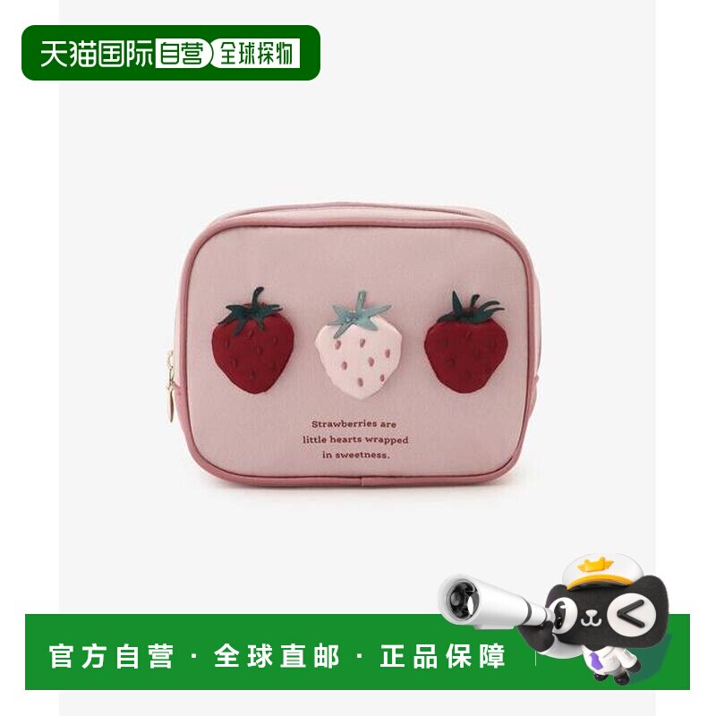 日本直邮Afternoon Tea 草莓图案 方形 化妆包图片
