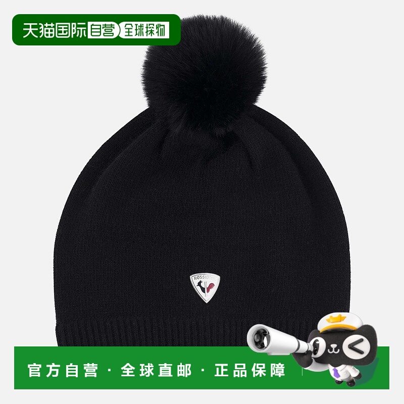自营欧洲直邮ROSSIGNOL Lasya女式针织帽帽子