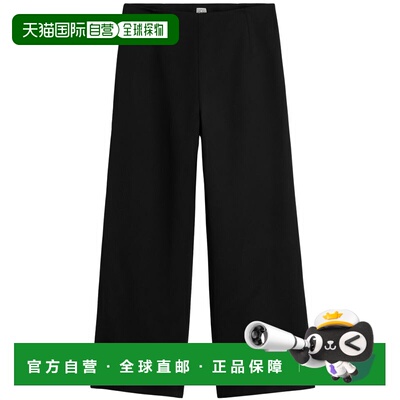 1h可退 香港直邮TOTEME 女士休闲裤 263WRB0420FB0671001 AW2026