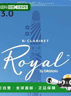 【日本直邮】D'Addario簧片 降B单簧管用 硬3 10片装 RCB1030