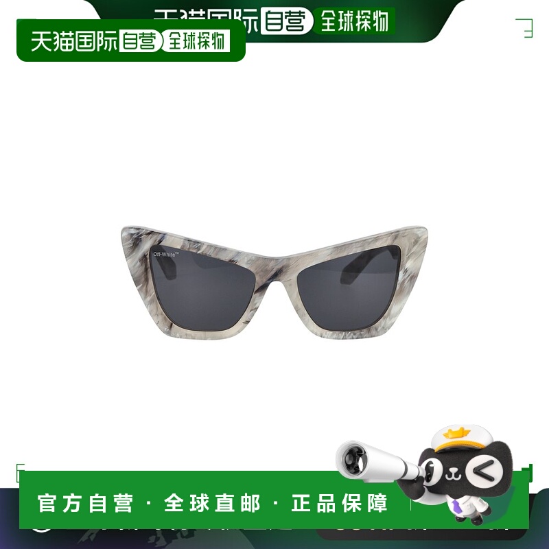 1h可退 香港直邮OFF-WHITE 男士太阳镜 OERI045F22PLA0010807 SS2