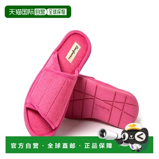 自营Dearfoams Women's Mickey Terry Adjustable Shower Slide H