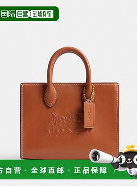 韩国直邮Coach蔻驰 女包 女士托特包CT889 B4BAR新款皮革