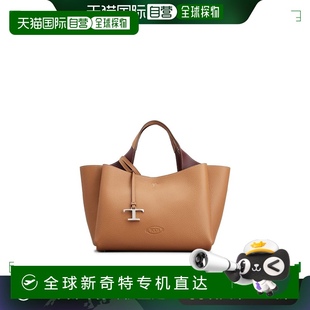 XBWAPAFL100QRI9P13 香港直邮TOD 女士手提包 leathe 棕色 Mini