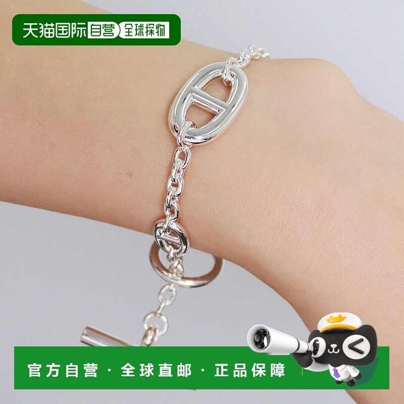 日本直邮Hermes Farandole 手镯 H104567B 银色