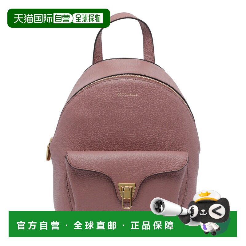 香港直邮COCCINELLE 女士双肩包 E1TFK140101P55 AW2026 粉红色图片