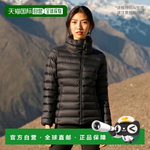 【99新未使用】香港直邮Weekend Max Mara 绗缝短款羽绒服 548609