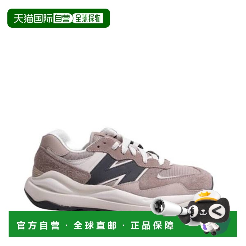 韩国直邮NEW BALANCE M5740SPC 159818 7749705