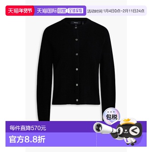 1h可退 香港直邮THEORY 希尔瑞 女士 羊绒针织开衫 O0818705BLACK